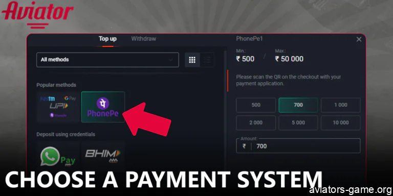 Pick your preferred payment method for funding Aviator