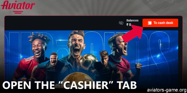 Access the payment area before you start your Aviator session