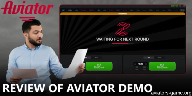 Key highlights of the Aviator trial mode