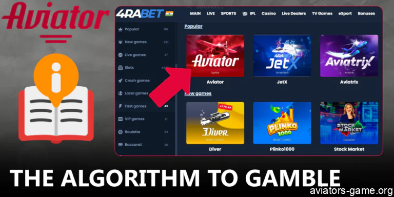 A quick guide to launching the Aviator crash game on 4rabet