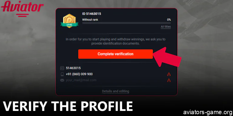Complete account verification to unlock your funds