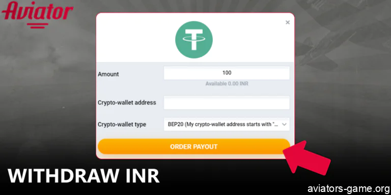 Withdraw your earned INR from the Aviator bonus