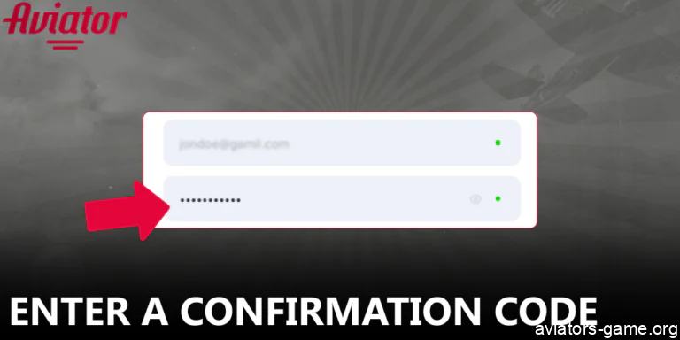 Input the verification code to validate your account.
