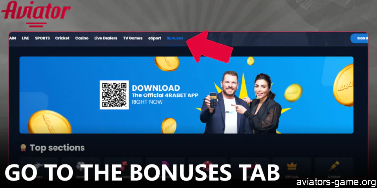 Browse the available offers to find the specific Aviator bonus you want.