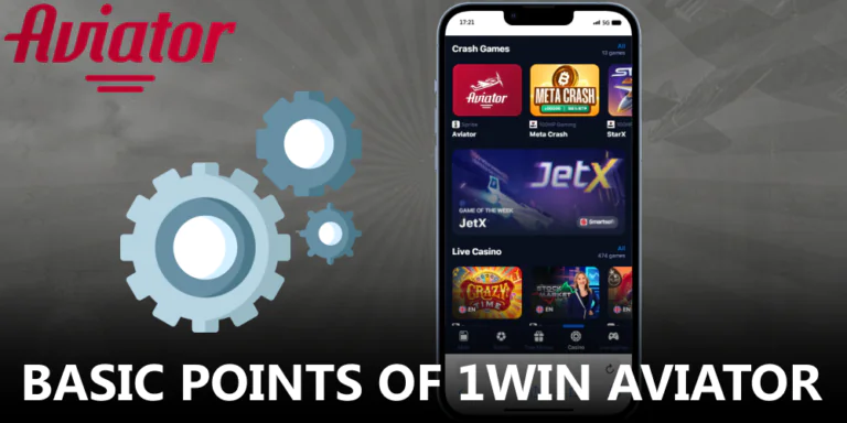 Standout Features of the 1win Aviator App for iOS and Android