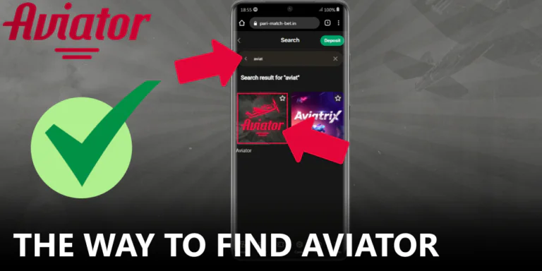 Tutorial: Locating Aviator in the Parimatch Mobile App
