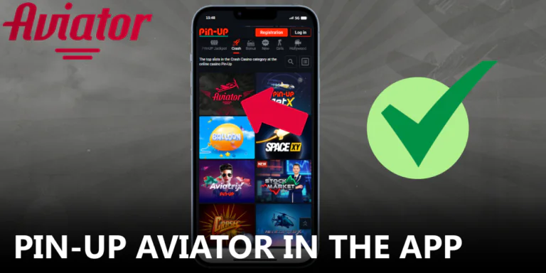 Quick Guide to Finding Aviator in the Mobile App