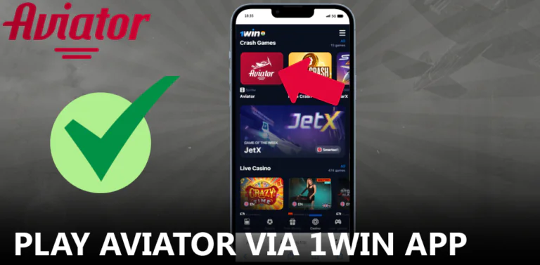 Quick Guide: Locating Aviator within the 1win Mobile App