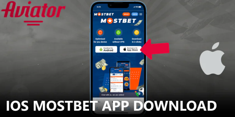 Step-by-Step: Downloading the Mostbet Aviator App for iOS